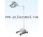 JY-A27 Cold light five hole operation shadowless lamp ( emergency power )