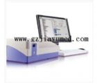 JY-C3 Semi automatic biochemical analyzer