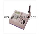 JY-B2 Blood coagulation analyzer (Dual channel)