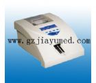 JY-A3 Urine analyzer