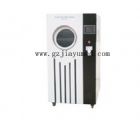 JY-A17 Low temperature plasma sterilizer