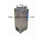 JY-A14 75L sterilizer