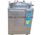 JY-A13 50L sterilizer