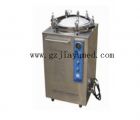 JY-A11 50L sterilizer