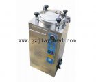 JY-A9 35L sterilizer