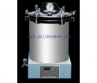 JY-A8 24L sterilizer