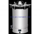 JY-A1 18L sterilizer