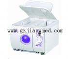 JY-B1 Pulsating vacuum sterilizer