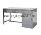 JY-A16 Stainless steel treatment table