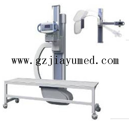 Sickle-arm Digital Radiography System  JY-A26